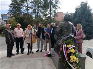 Република Српска - Бијељина - Савез слијепих