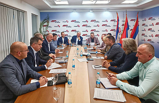 Република Српска - Бањалука - ПДП - сједница 