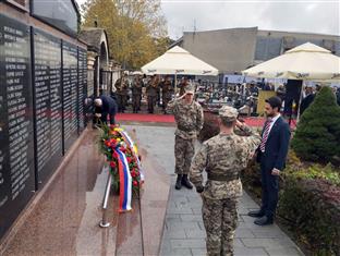  Република Српска - Бањалука - Митровдан