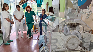 Република Српска - Добој - "С љубављу храбрим срцима"