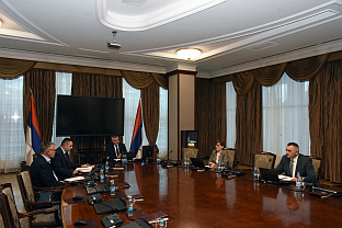 Република Српска - Фонд солидарности