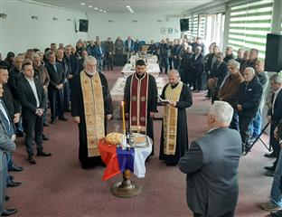 Република Српска - Фоча - БО