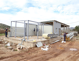 Република Српска - Требиње - Аграрни фонд