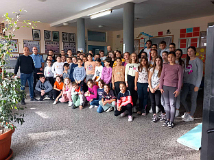 Република Српска - Бијељина - Полицијска управа