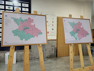 Република Српска - Пале - Економски факултет- изложба