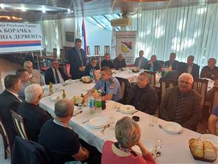 Република Српска - Дервента -Борачка организација - Митровдан 