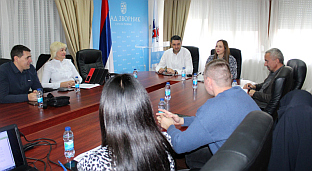 Република Српска - Зворник - Градска управа