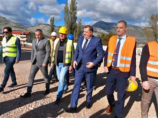 Република Српска - Tребиње - здравство