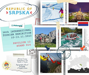 Република Српска - Туристичка организација