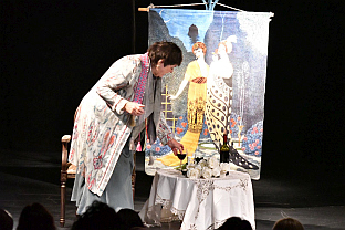 Република Српска - Источно Сарајево - култура