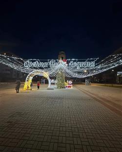 Република Српска - Источно Сарајево - Туристичка организација