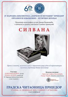 Република Српска - Приједор - најава