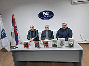 Република Српска - Шамац - култура сјећања