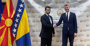 БиХ - Сјеверна Македонија - Форто, Бочварски