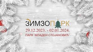 Република Српска - Бањалука - "Зимзопарк" - плакат