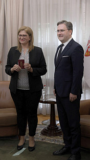 Србија - Министарство за рад, борачка и социјална питања