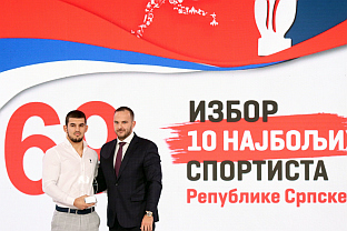 Република Српска - спорт