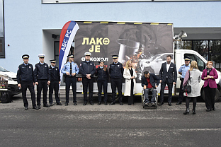 Република Српска - Бањалука - кампања "Лако је алкохол одбити“