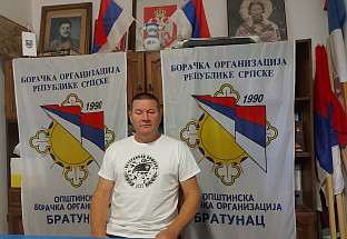Република Српска - Братунац - Борачка организација - реаговање