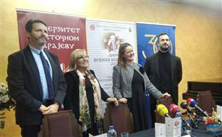 Република Српска - Источно Сарајево - Музичка академија