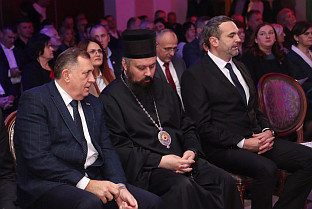Република Српска - Фондација "Визуелни архив српског страдања" - Додик,Вишковић