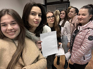 Република Српкса - Мркоњић Град - хуманост