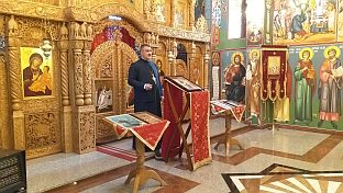 Република Српска - Милићи- друштво