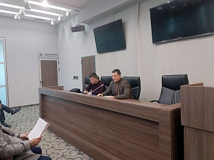 Република Српска - Бијељина - Скупштина града