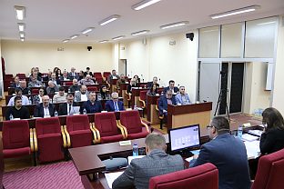 Република Српска - Дервента - Скупштина града