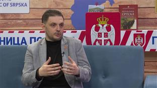 Република Српска - "Граница постоји" - подкаст