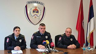 Република Српска - Добој - Полицијска управа