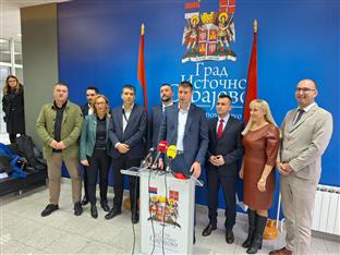 Република Српска - Источно Ново Сарајево - Скупштина - прес