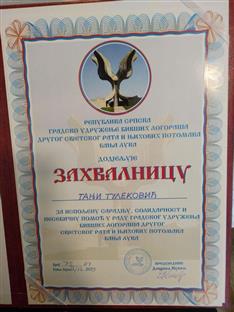 Република Српска - Бањалука - Удружење бивших логораша уручило захвалницу Тањи Тулековић