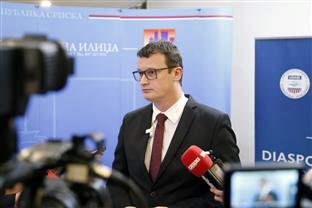 Република Српска - Источна Илиџа - Бизнис форум
