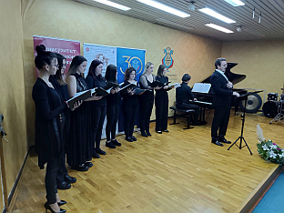 Република Српска - Источно Сарајево - Музичка академија