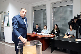 Република Српска - Србија - Додик - избори