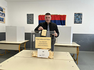 Република Српска - Србија - Вођевић -  избори