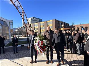 Република Српска - Гацко - РиTЕ