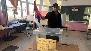 Република Српска - Србија - Лопаре - избори