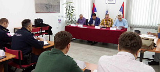 Република Српска - Нови Град - Форум за безбједност грађана