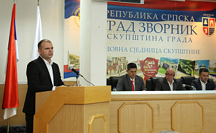 Република Српска - Зворник - Скупштина града