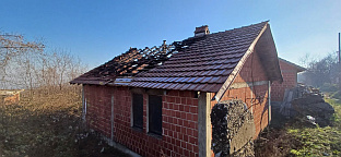 Србија - Канцеларија за Косово и Метохију