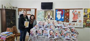 Република Српска - Брод - празници