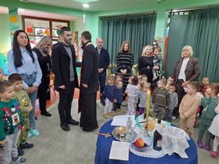 Република Српска - Вишеград - празници