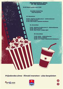 Република Српска - Приједор - кино "Козара"