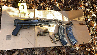 БиХ - Гранична полиција - пронађено наоружање и муниција 