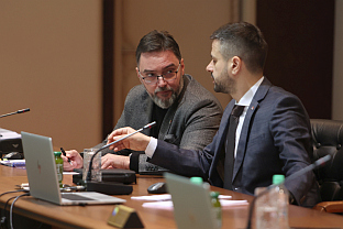 БиХ - Сарајево -  Савјет министара - сједница