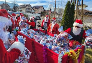 Република Српска - Пале - манифестација