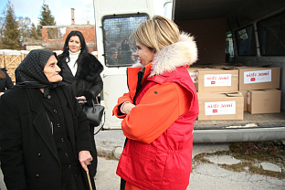 Република Српска - "М:тел"