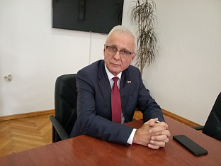 Република Српска - Рогатица - начелник